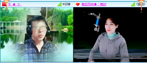 小六🎤V娱热点