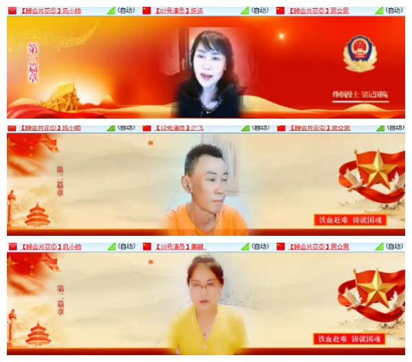 莹莹V娱热点