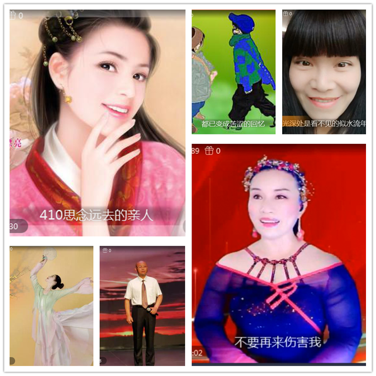 雪儿🎤V娱热点