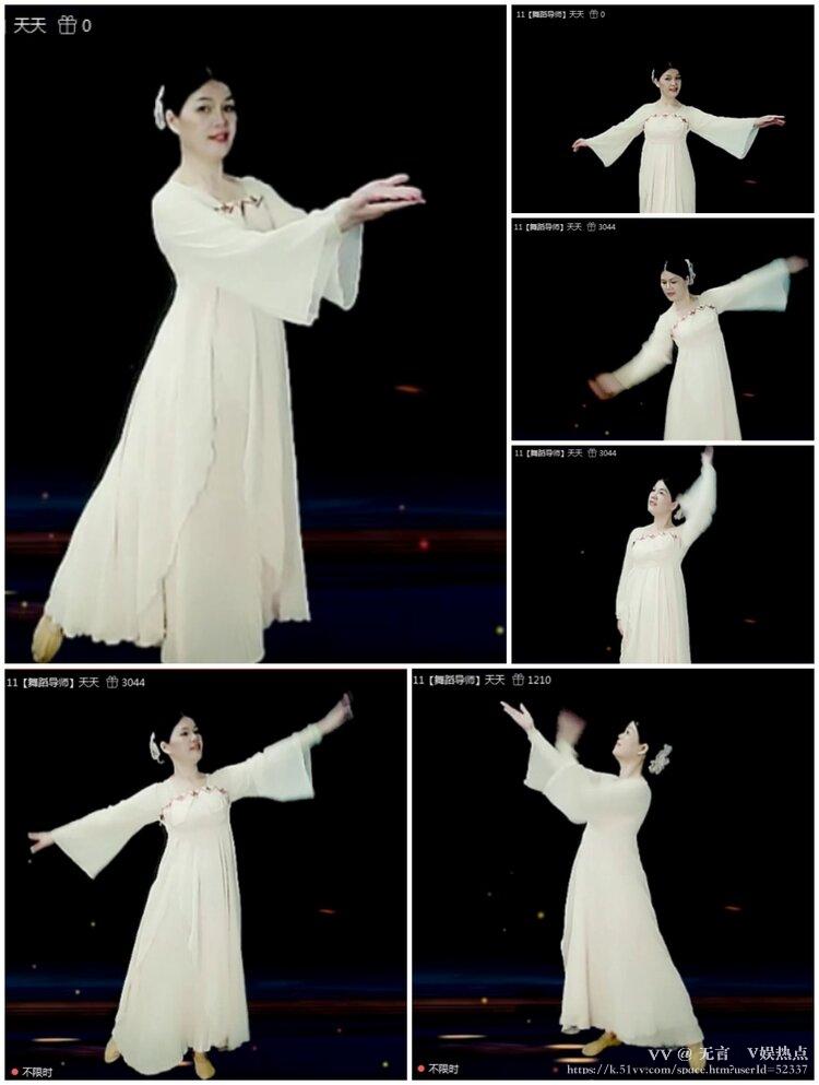 无言🎤V娱热点