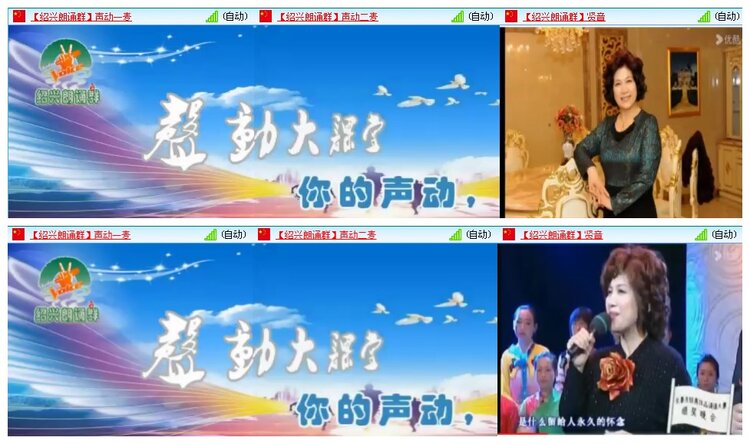 惜缘🎤V娱热点