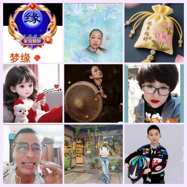 航航🎤V娱热点