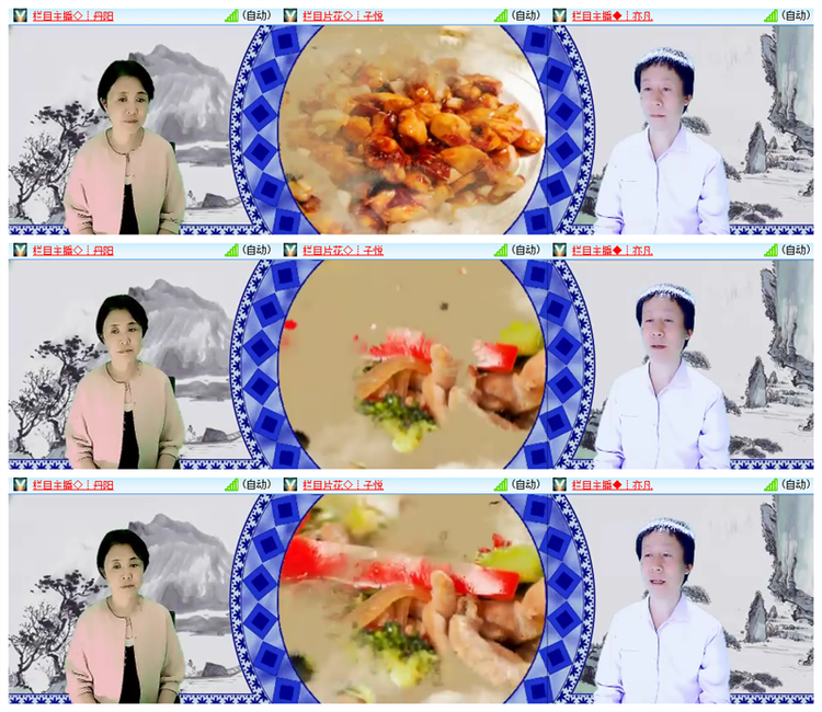 雪儿🎤V娱热点