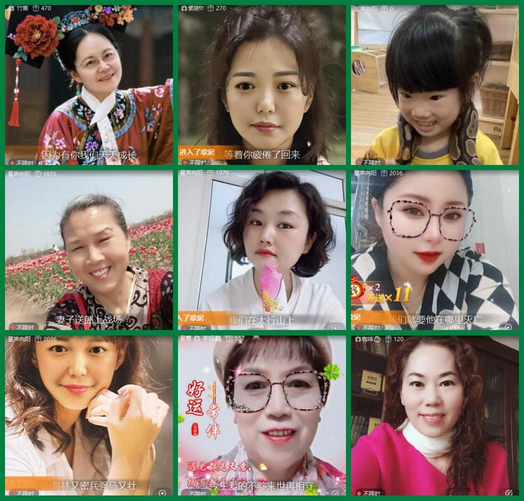 柠檬🎤V娱热点