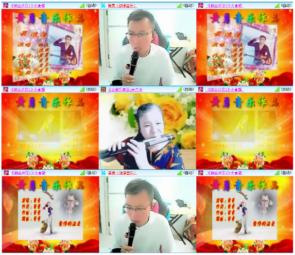 小浅🎤V娱热点