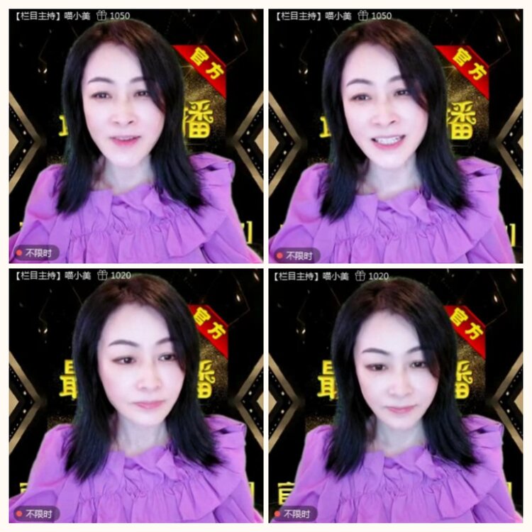 落雪🎤V娱热点