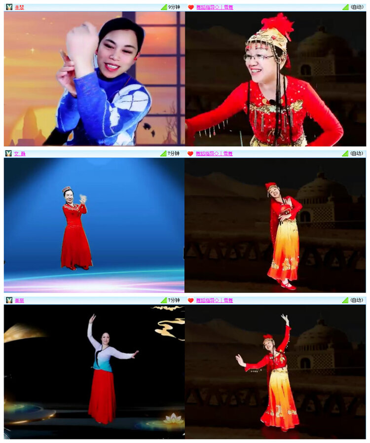 小路🎤V娱热点