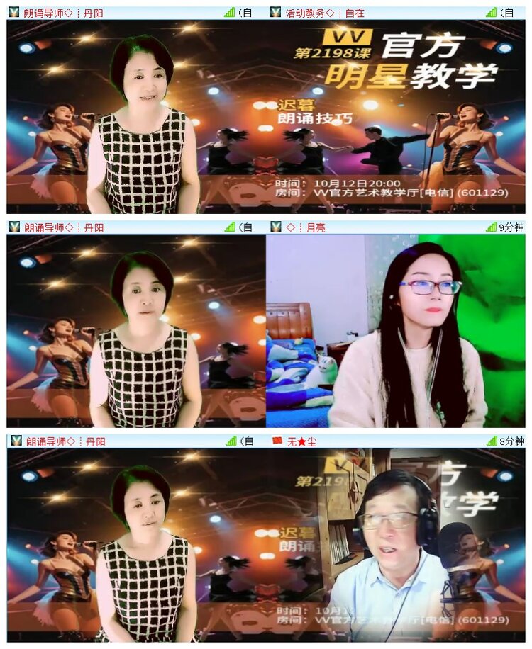 执白🎤V娱热点