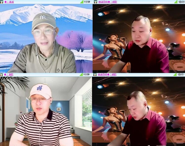 静一静🎤V娱热点