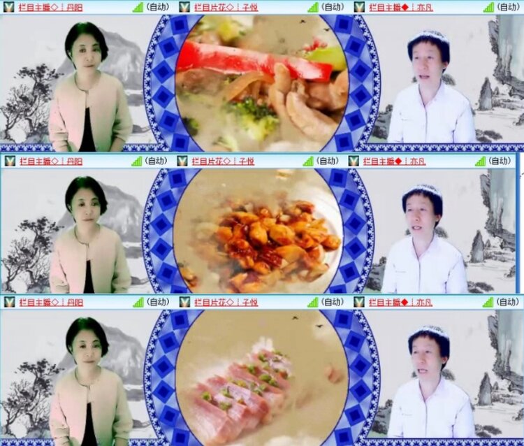 苏苏🎤V娱热点