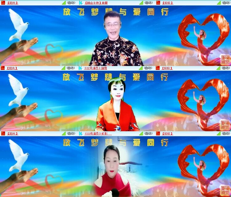 思点🎤V娱热点