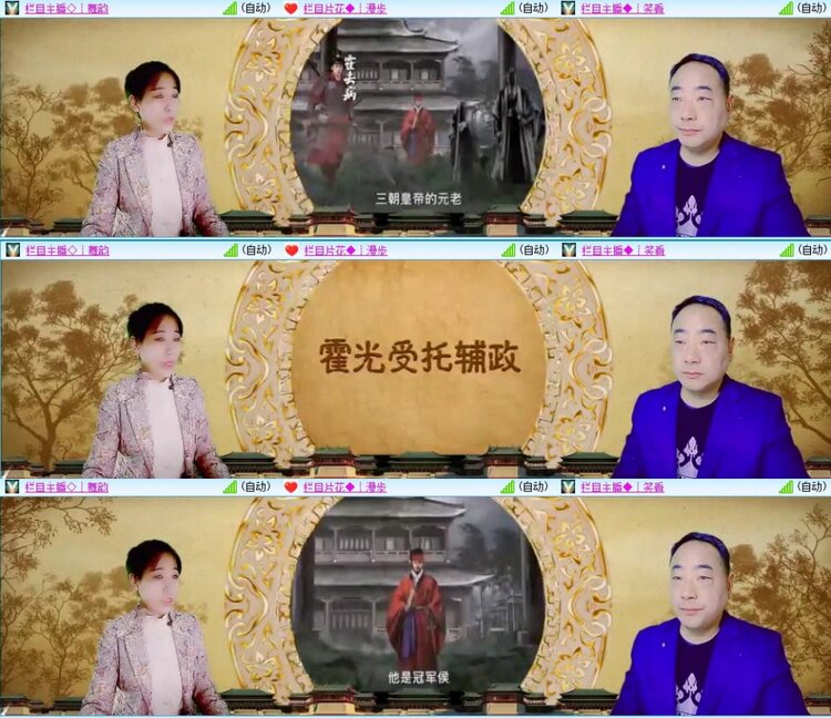 若雨🎤V娱热点