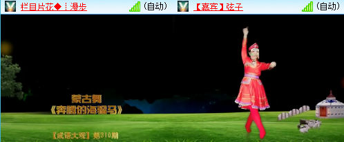 雪儿🎤V娱热点
