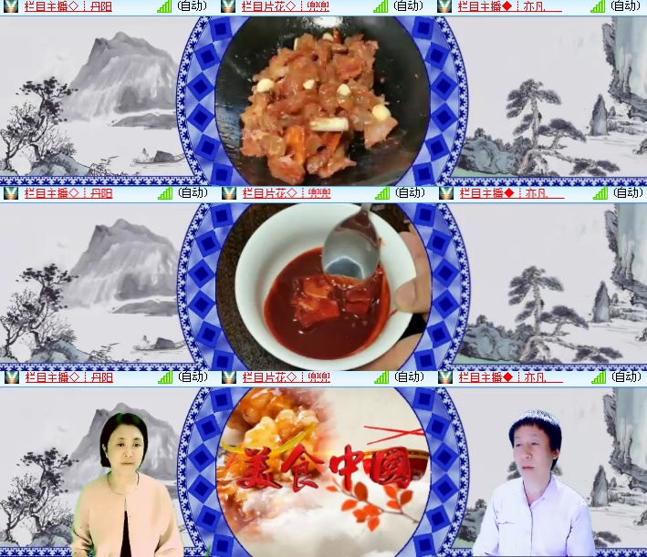 海燕🎤V娱热点