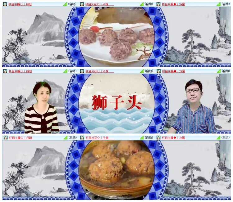 背影🎤V娱热点