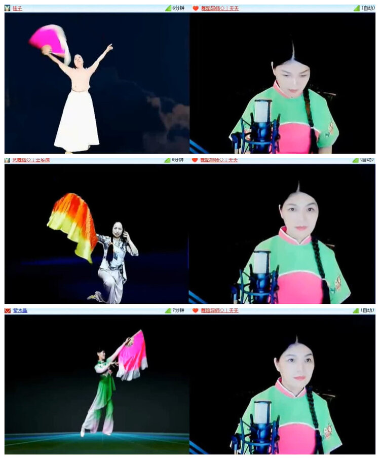 沛滢🎤V娱热点