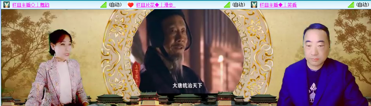 愉悦🎤V娱热点