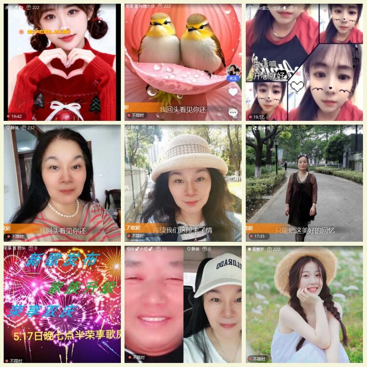 漂泊🎤V娱热点