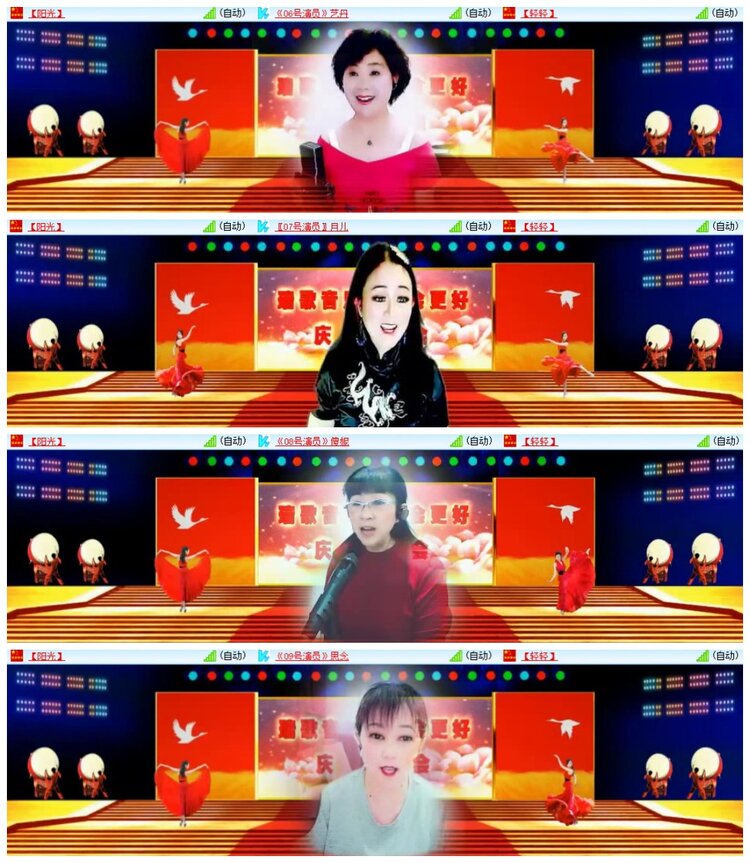 南风🎤V娱热点