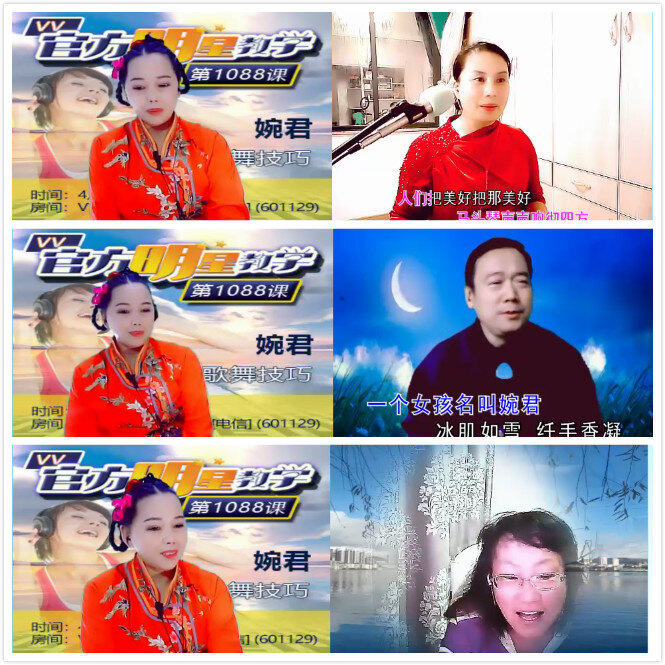 背影_🎤V娱热点