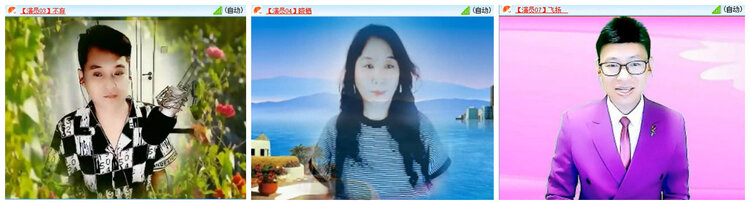 听云🎤V娱热点