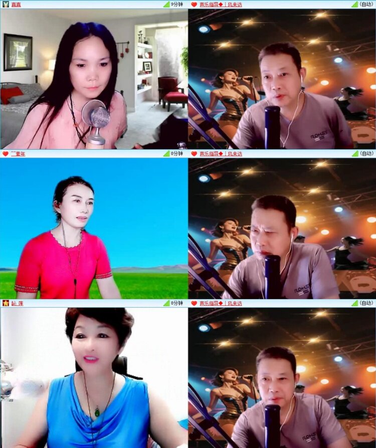 苏苏🎤V娱热点