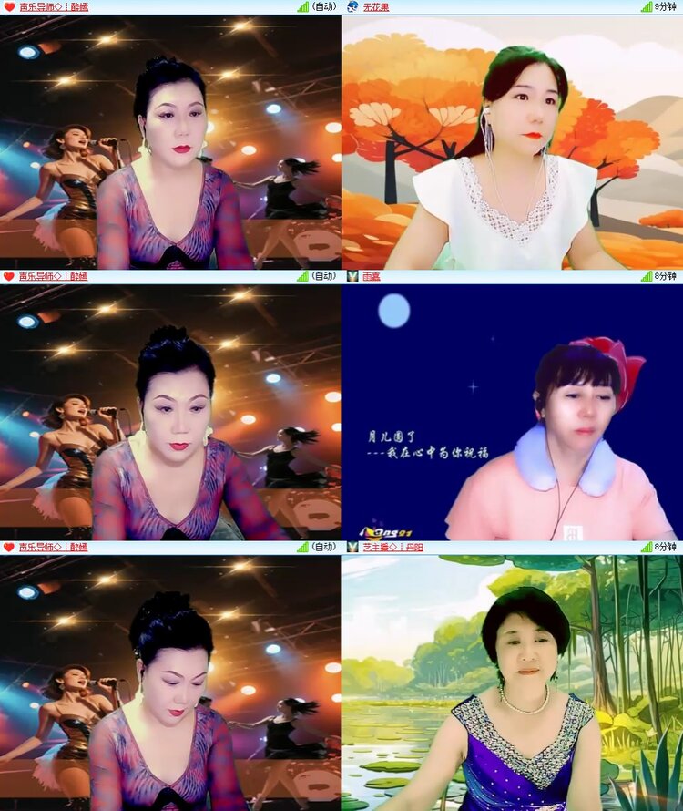 柠檬🎤V娱热点