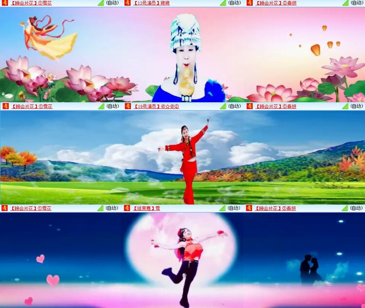 思点🎤V娱热点