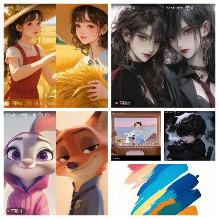 愉悦🎤V娱热点