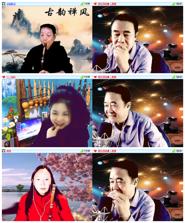 雪儿🎤V娱热点