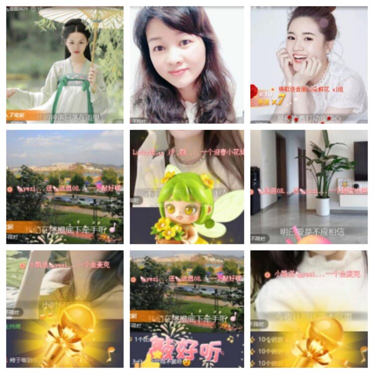 小浅🎤V娱热点