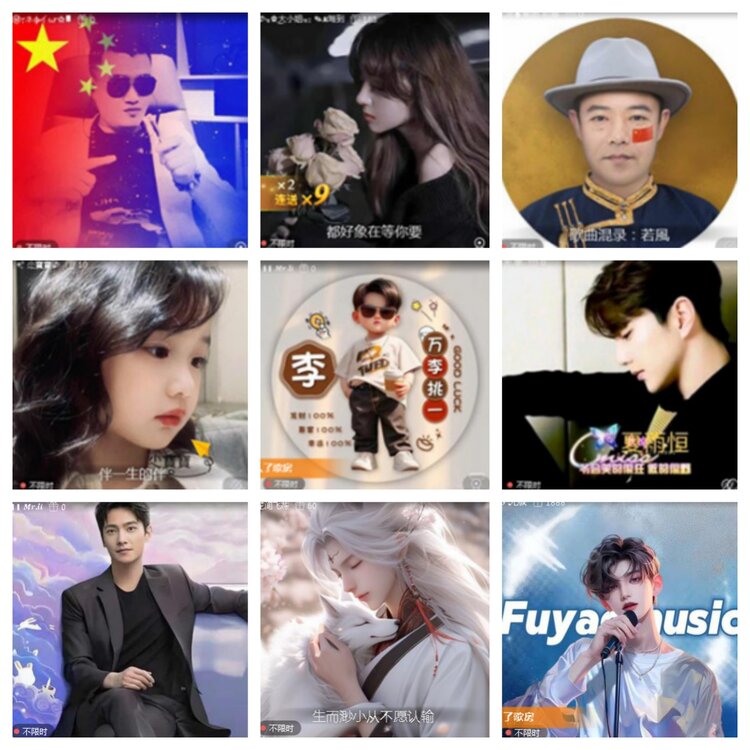 小浅🎤V娱热点