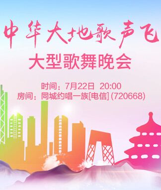 凡人🎤V娱热点