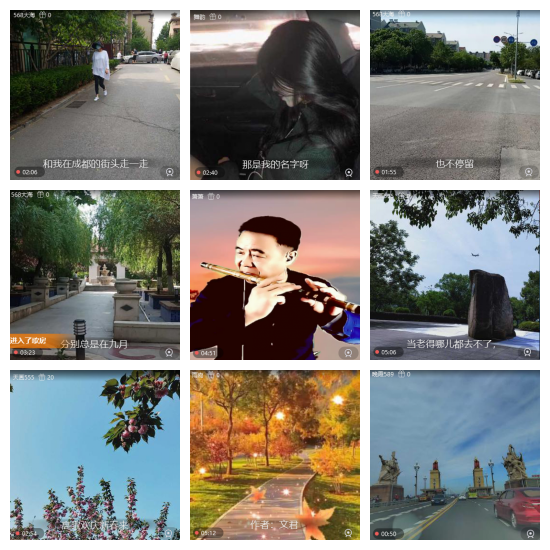 芯薇🎤V娱热点