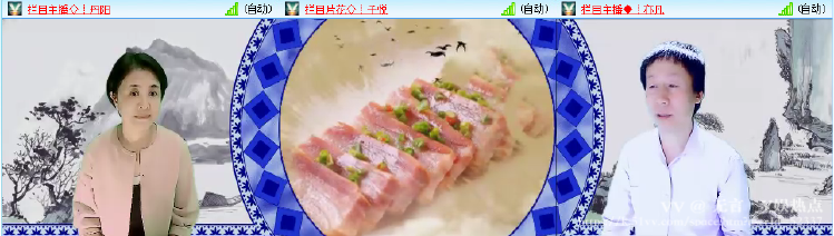 无言🎤V娱热点