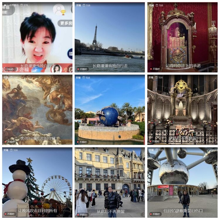 凡人🎤V娱热点