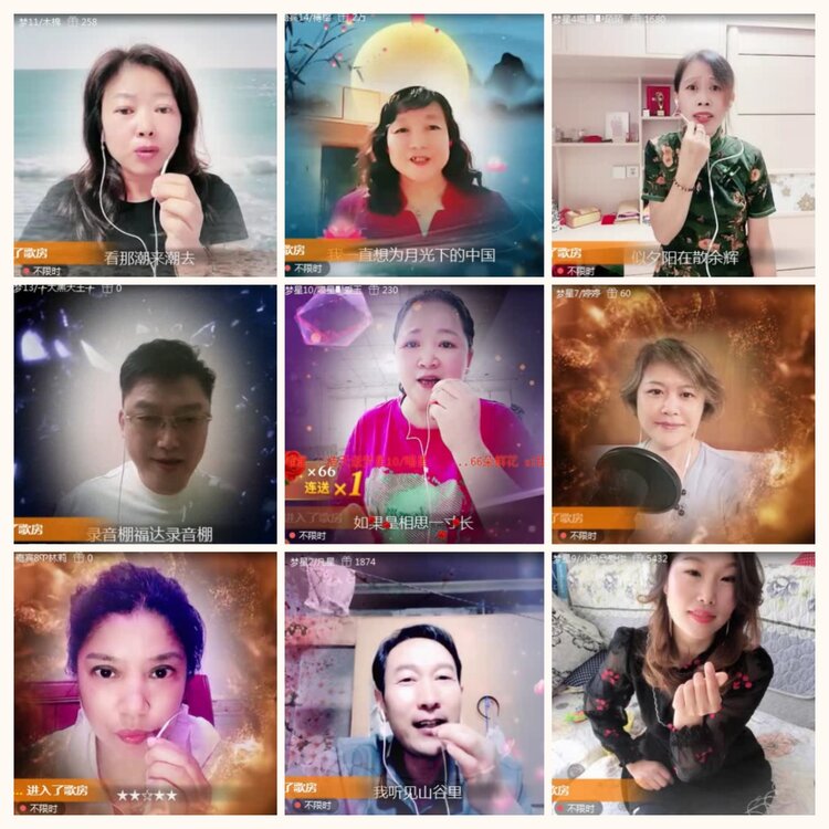 航航🎤V娱热点