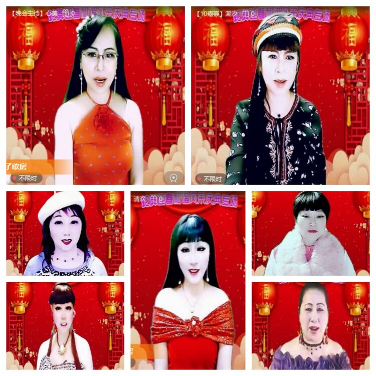 静一静🎤V娱热点