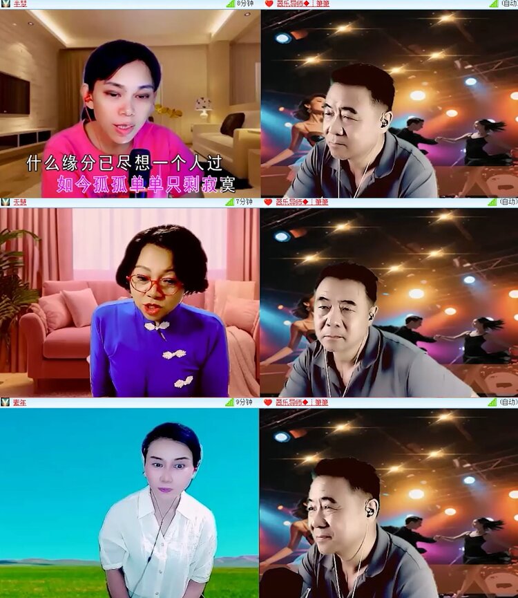 落雪🎤V娱热点