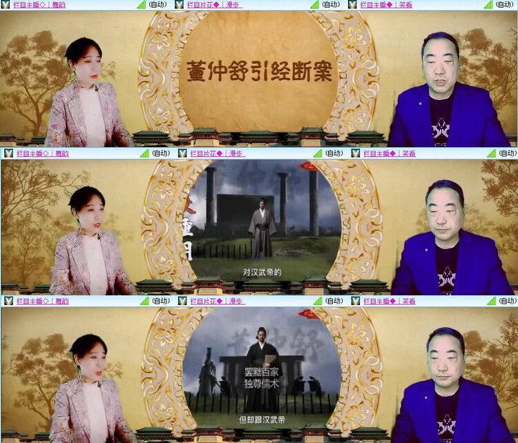 飞翔🎤V娱热点