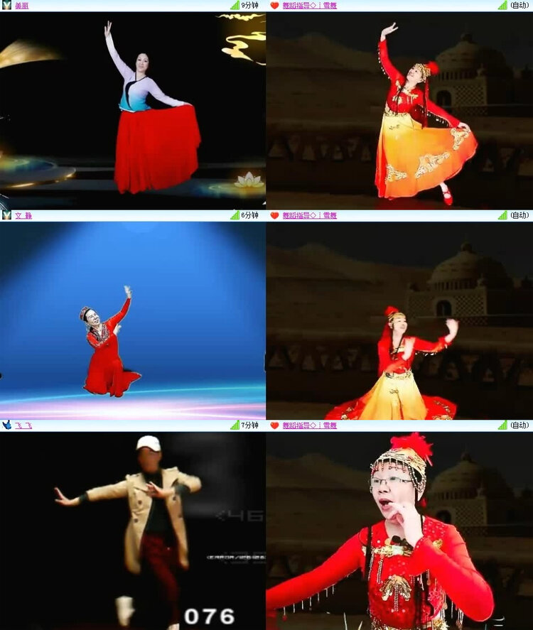 风景🎤V娱热点