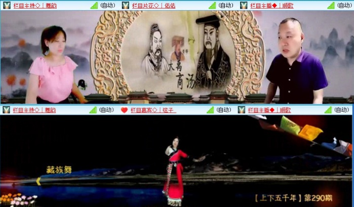 落雪🎤V娱热点