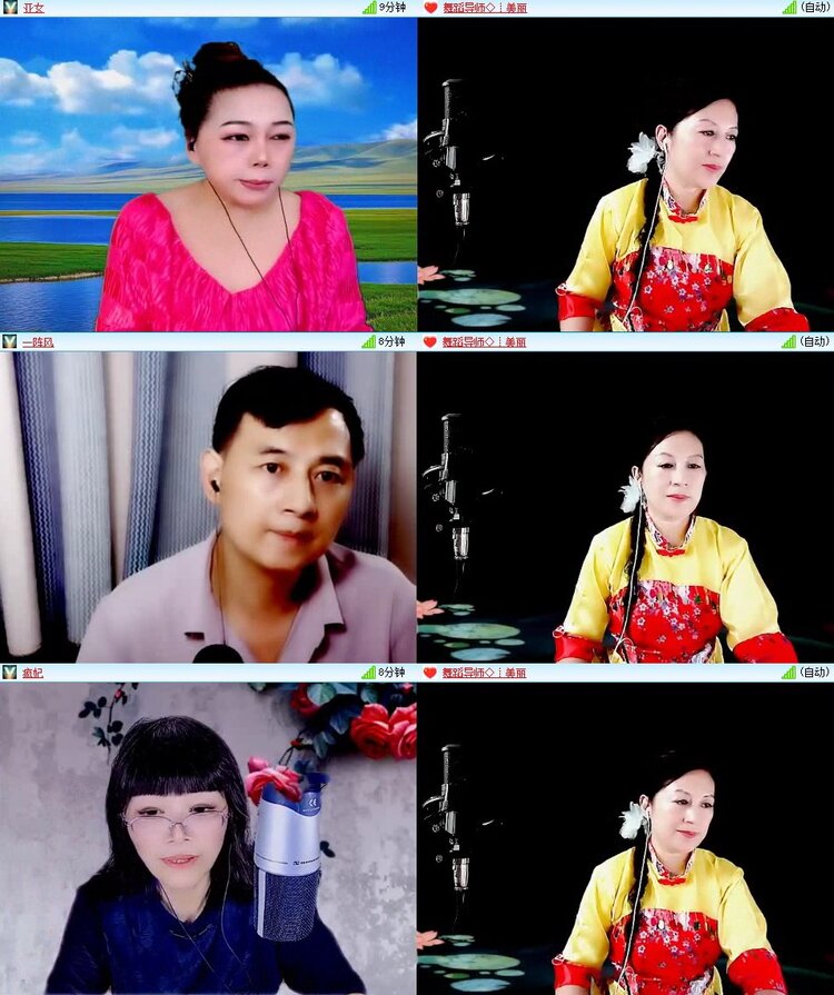浓茶🎤V娱热点