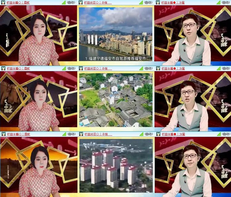 静一静🎤V娱热点