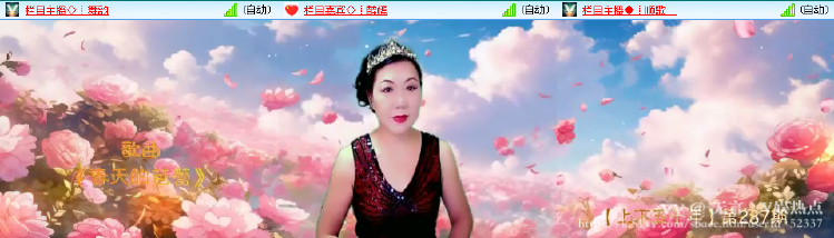 无言🎤V娱热点