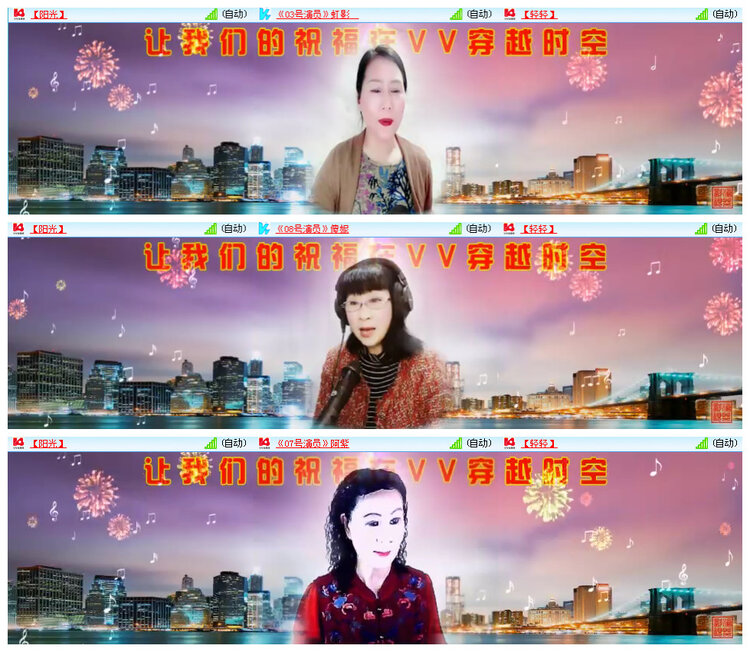 听云🎤V娱热点