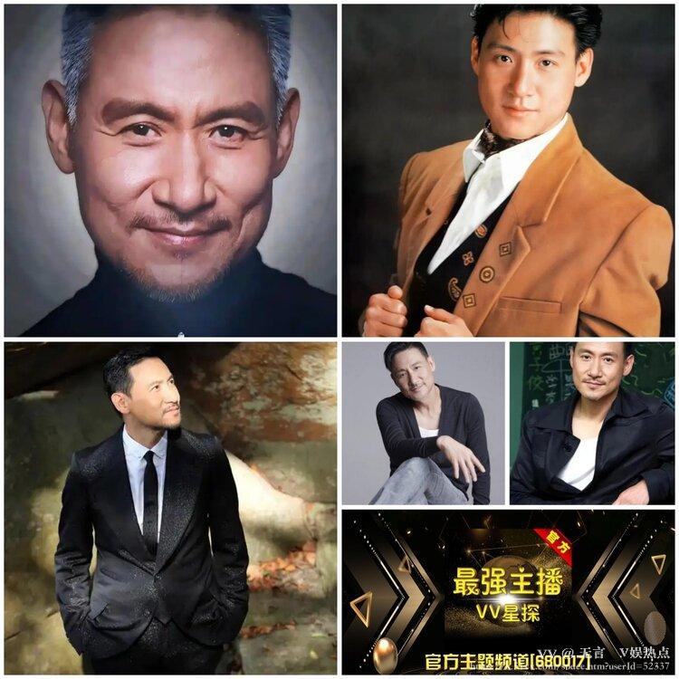 无言🎤V娱热点