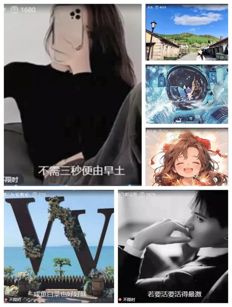 愉悦🎤V娱热点