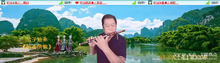 无言🎤V娱热点