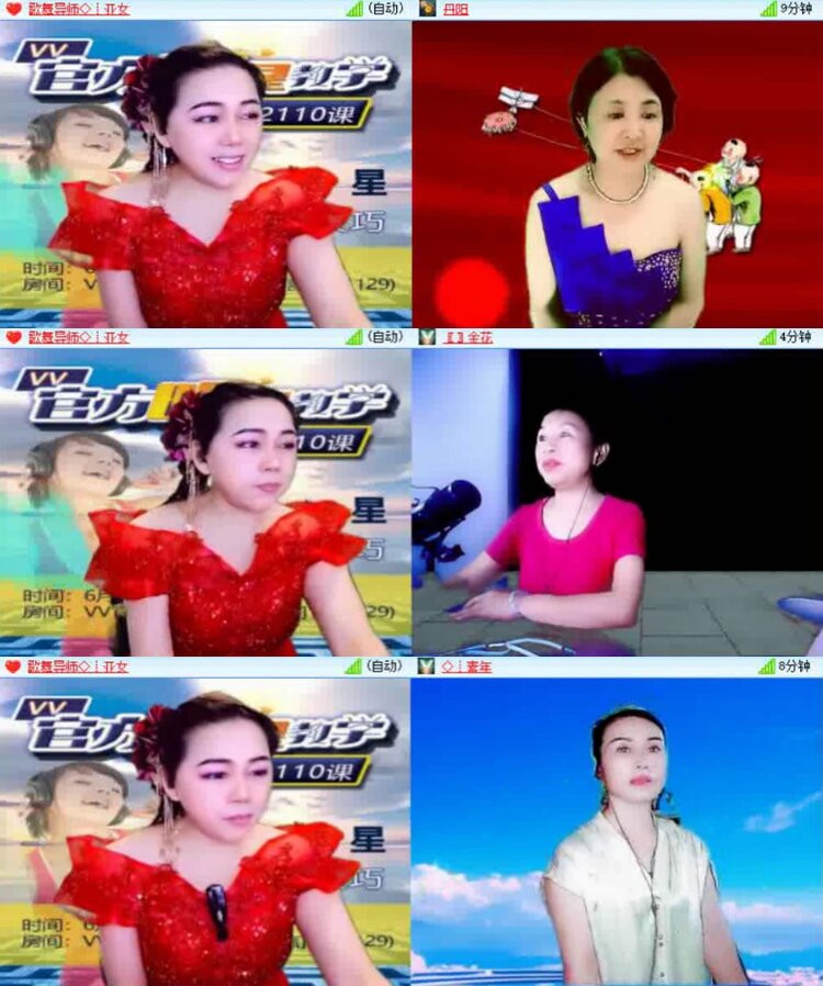 淡然🎤V娱热点